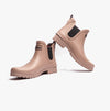 Barbour WILTON Womens Chelsea Wellington Boots Light Trench