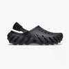207937-001 ECHO Mens Clogs Black