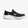 Skechers 129611/BKW MAX CUSHIONING ELITE 2.0 - Womens Trainers Black/White side view with slip-on design.