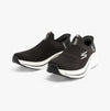 Skechers 129611/BKW MAX CUSHIONING ELITE 2.0 - Womens Trainers Black/White