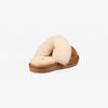UGG COZY II Girls Suede Slippers Chestnut