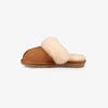 UGG COZY II Girls Suede Slippers Chestnut